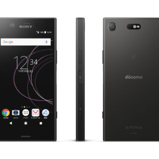 Xperia Xz1 Compact Worldmobileonline