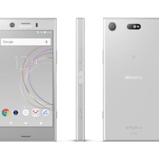 Xperia Xz1 Compact Worldmobileonline